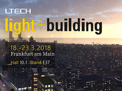 Frankfurt International Exhibition of lighting and building technology and equipment