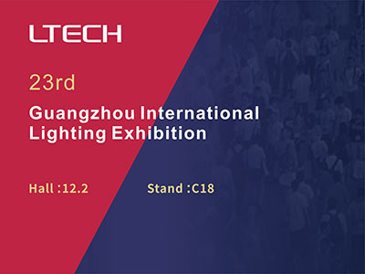 2018 guangzhou international lighting exhibition