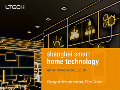 2021 Shanghai smart home technology