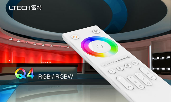 Q4--RGB/RGBW控制