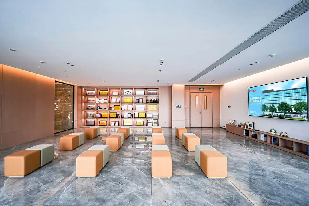 荣誉展示区