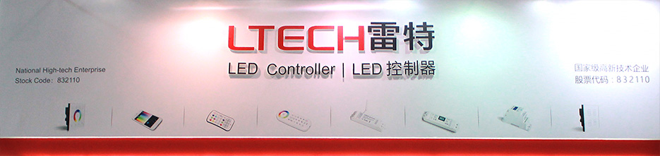 雷特LED控制器