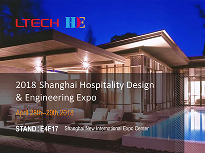 2018 Shanghai Hospitality Design & Engineering Expo