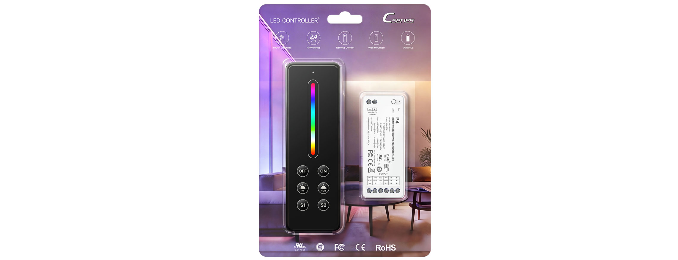 单区 C系列RGBW彩色控制器套装 C4+P4