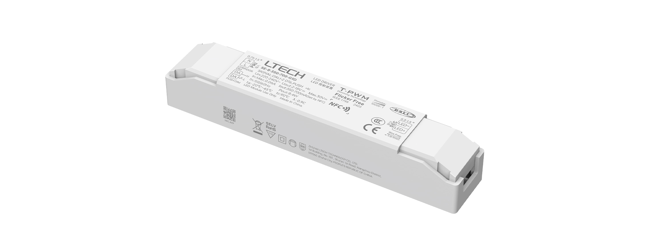 8W 350-700mA 超小体积恒流DALI-2调光电源 SE-8-350-700-G1D