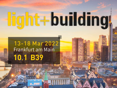 2022 Frankfurt International Exhibition of lighting and building technology and equipment