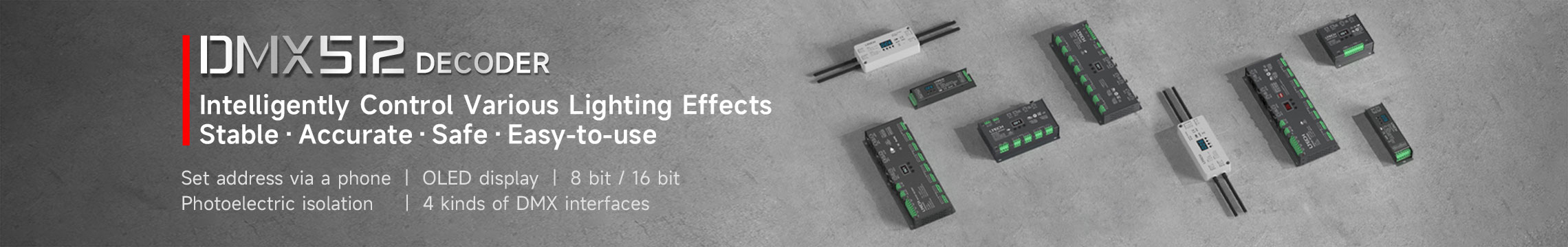DMX512