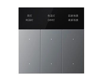6键 创想系列超级智能开关 S6PRO